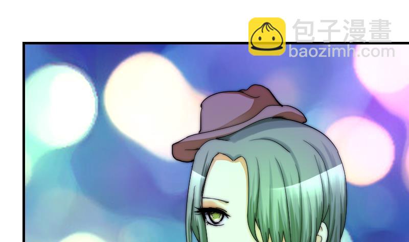 第33话 陌生人的帮助-第34话