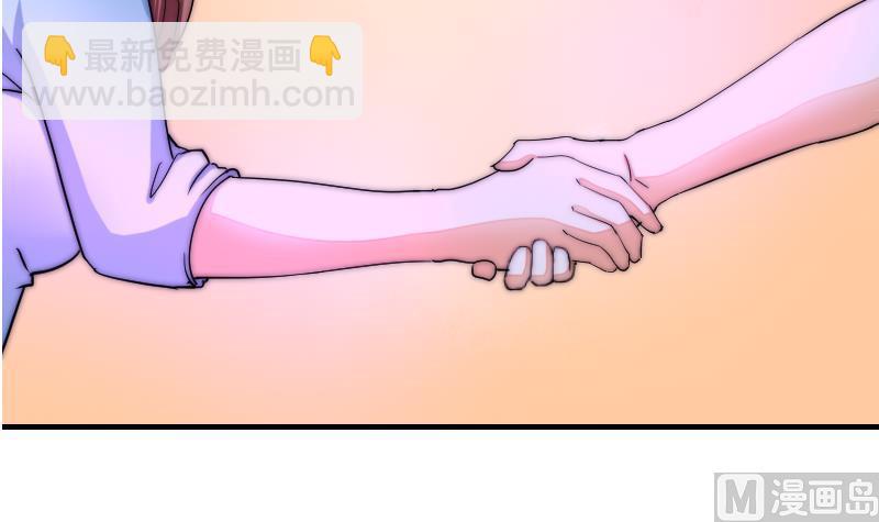 第33话 陌生人的帮助-第34话