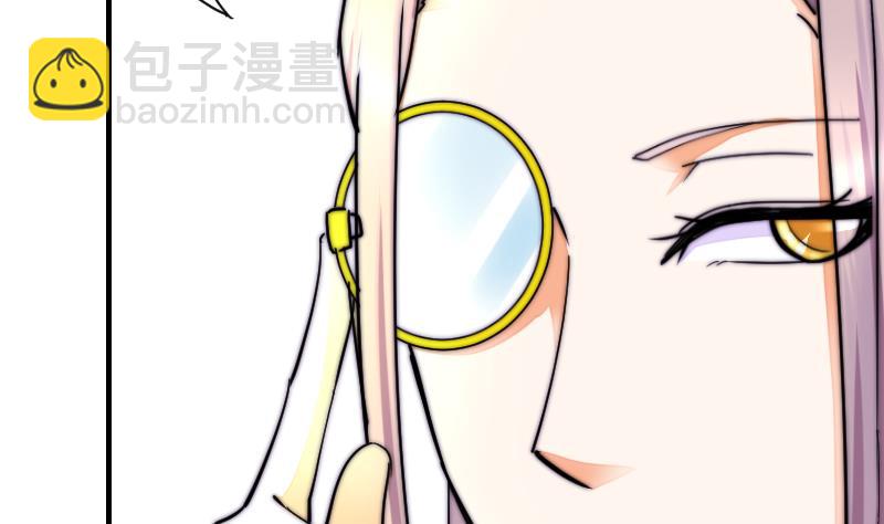 第35话 谁教你的？-第36话