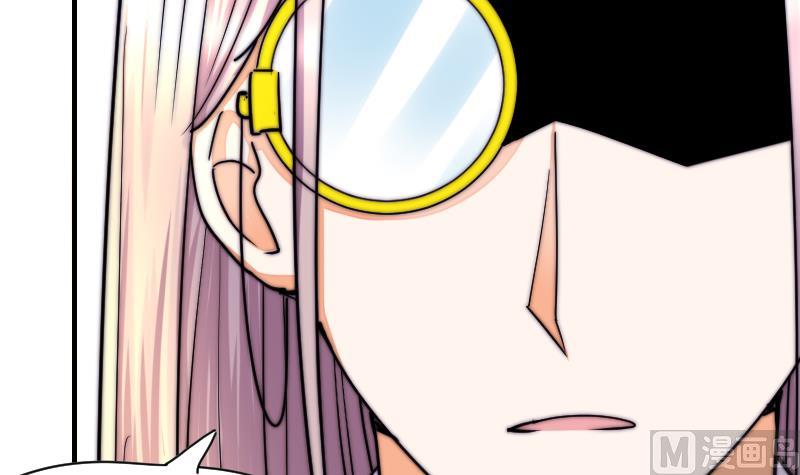 第35话 谁教你的？-第36话