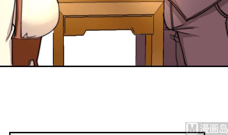 第35话 谁教你的？-第36话