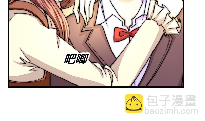 第35话 谁教你的？-第36话