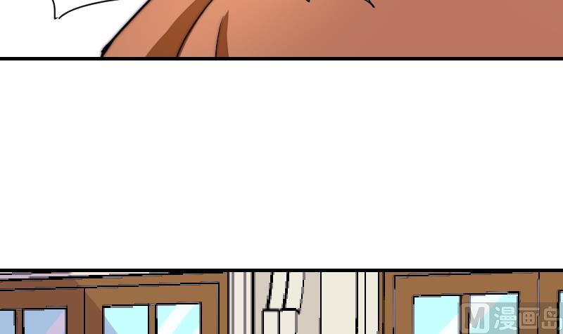 第35话 谁教你的？-第36话