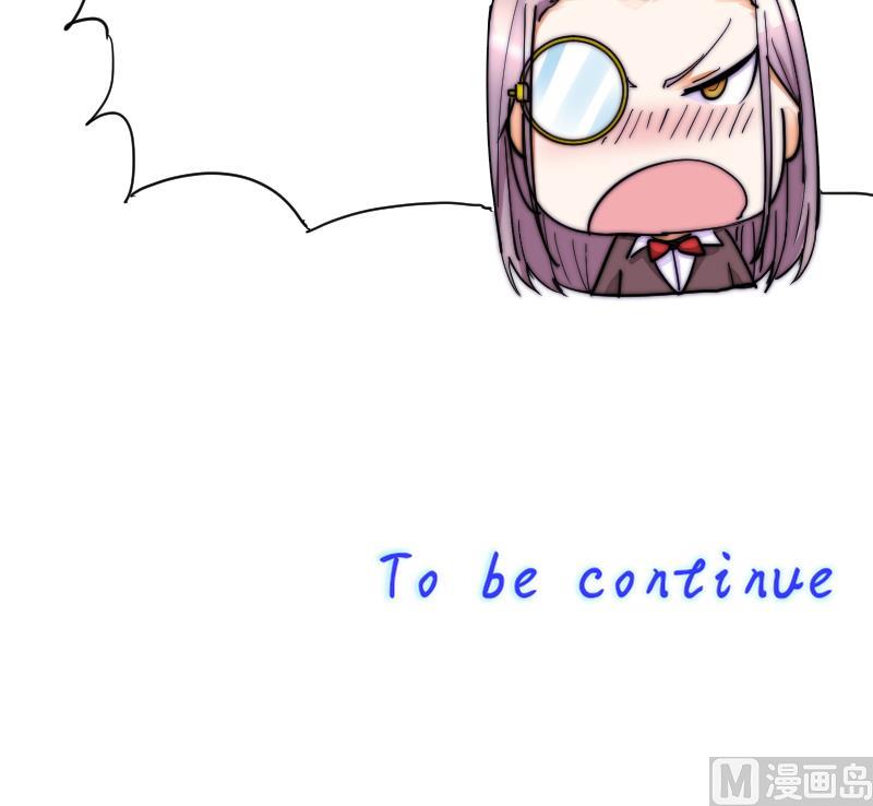 第35话 谁教你的？-第36话