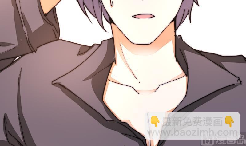 第37话 生死未卜(1/2)-第38话