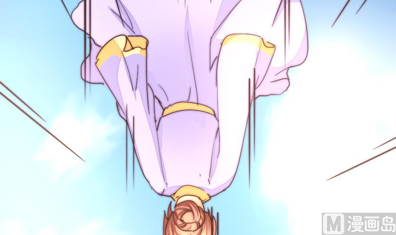 第37话 生死未卜(1/2)-第38话