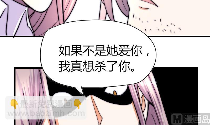 第39话 死了(1/2)-第40话