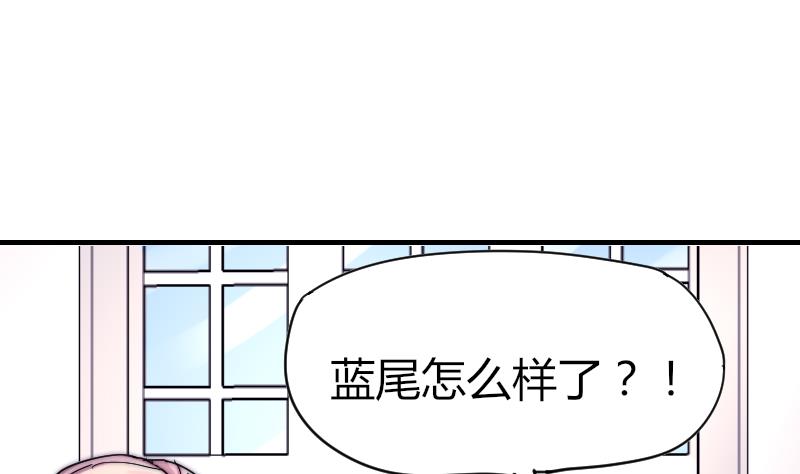 第39话 死了(1/2)-第40话