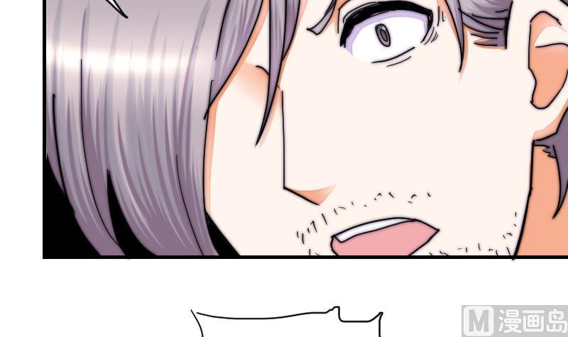 第39话 死了(1/2)-第40话