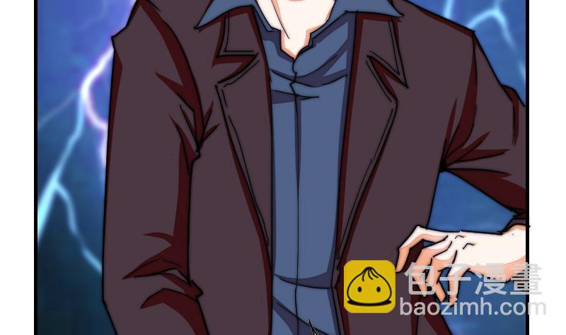 第39话 死了(1/2)-第40话