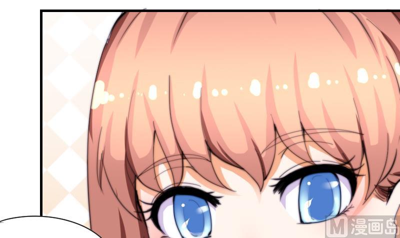 第43话 蓝尾归来-第44话