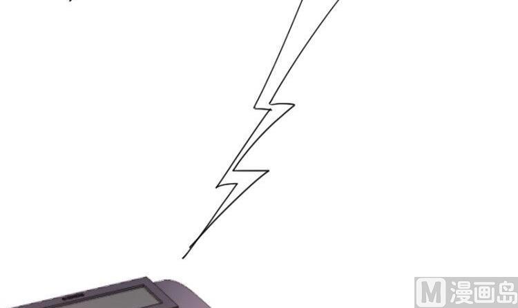 第43话 蓝尾归来-第44话