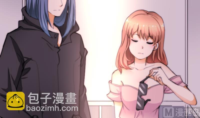 第43话 蓝尾归来-第44话