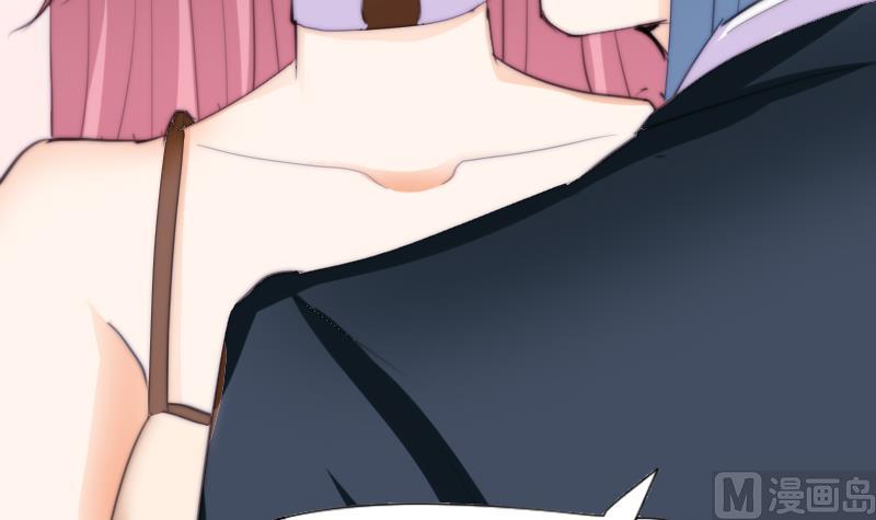 第45话 半笙的新目标-第46话