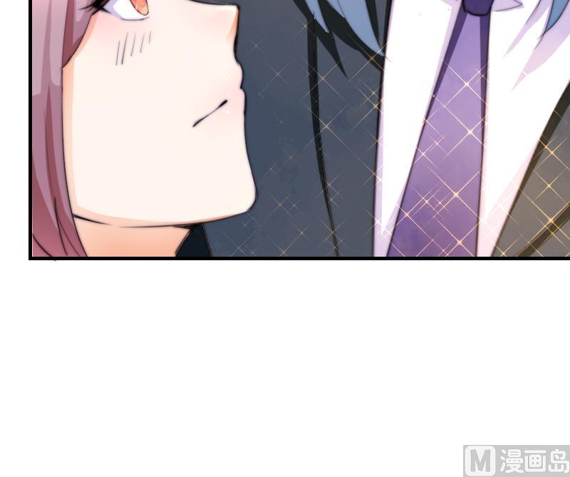 第45话 半笙的新目标-第46话