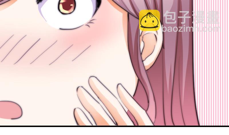 第45话 半笙的新目标-第46话