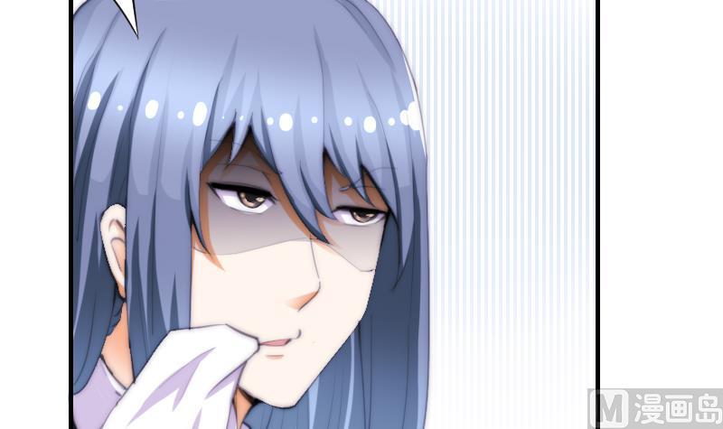 第45话 半笙的新目标-第46话