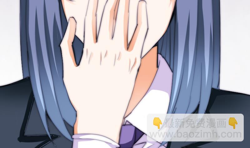 第45话 半笙的新目标-第46话