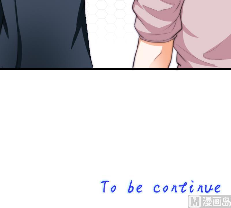 第45话 半笙的新目标-第46话