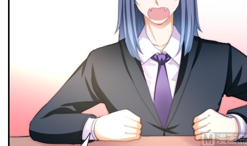 第47话 陆青芥又来了-第48话