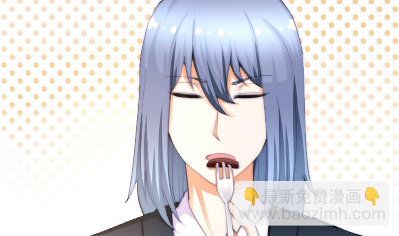 第47话 陆青芥又来了-第48话