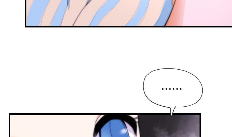 第47话 陆青芥又来了-第48话