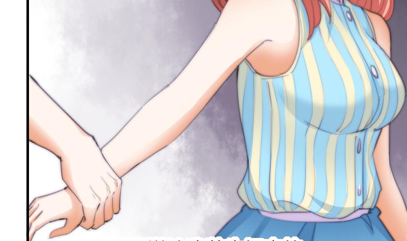 第47话 陆青芥又来了-第48话