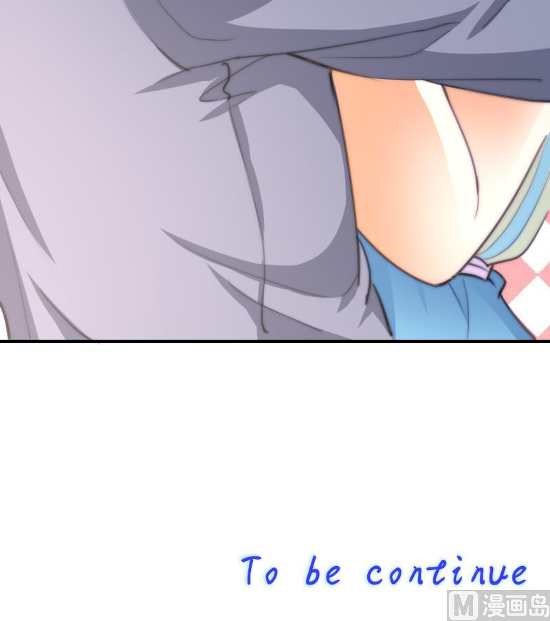 第47话 陆青芥又来了-第48话