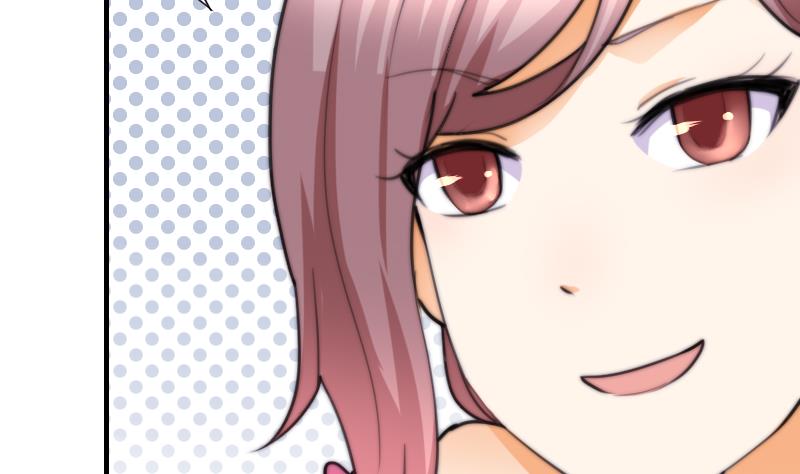 第49话 漂亮的妆(1/2)-第50话