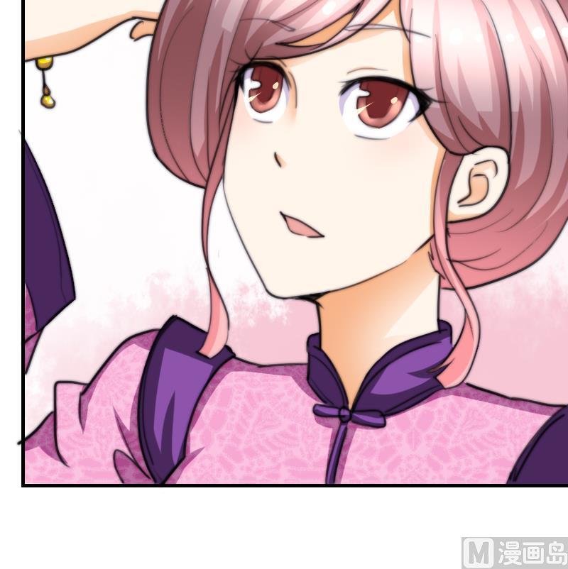 第49话 漂亮的妆(1/2)-第50话