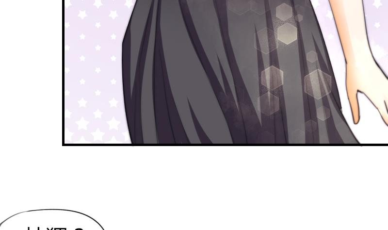 第49话 漂亮的妆(1/2)-第50话