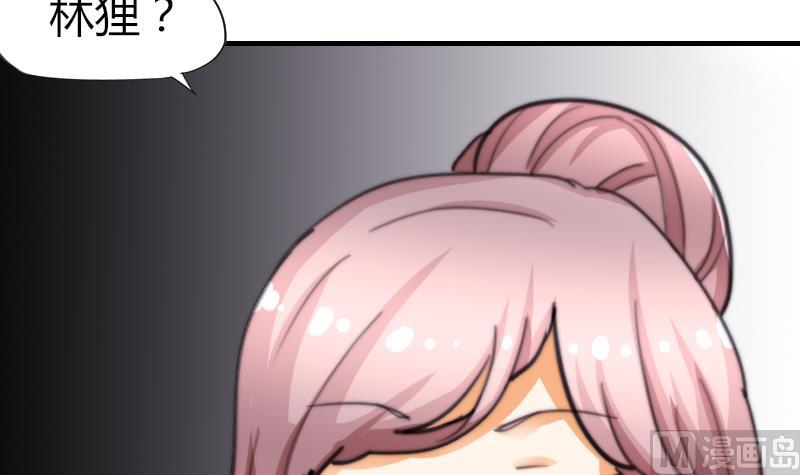 第49话 漂亮的妆(1/2)-第50话