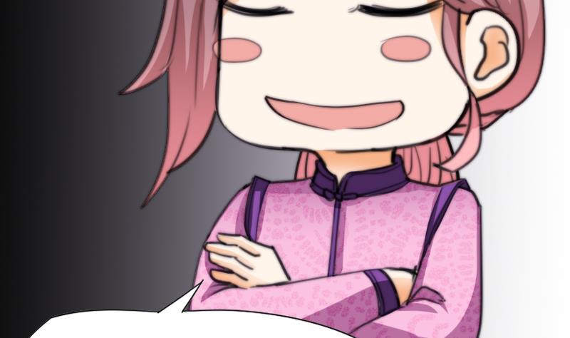 第49话 漂亮的妆(1/2)-第50话