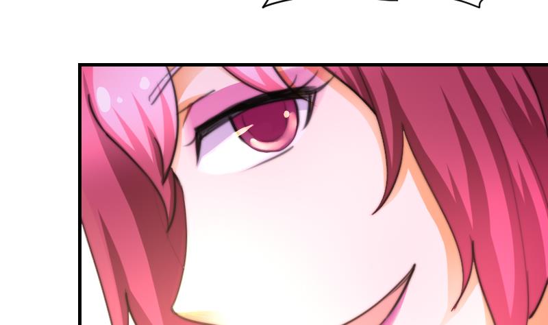 第49话 漂亮的妆(1/2)-第50话