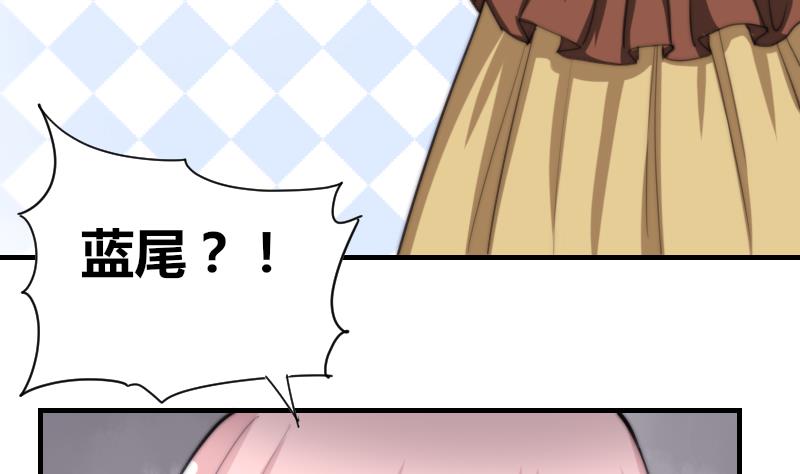 第49话 漂亮的妆(1/2)-第50话