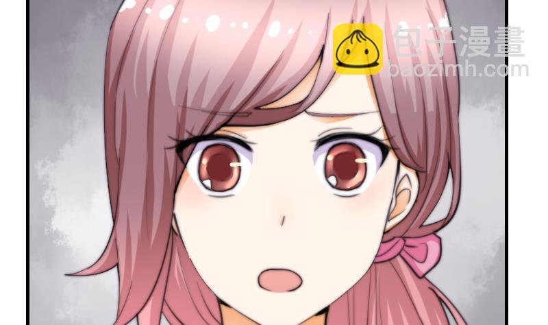 第49话 漂亮的妆(1/2)-第50话