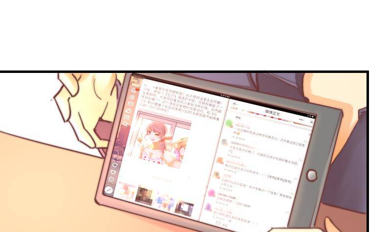 第5话 意外的人气(1/2)-第6话