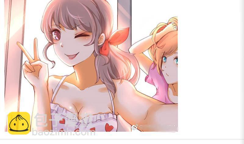 第5话 意外的人气(1/2)-第6话