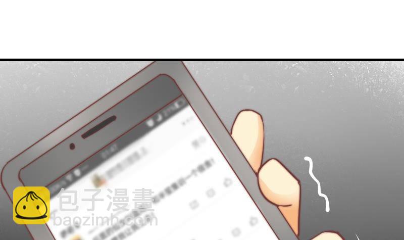 第5话 意外的人气(1/2)-第6话