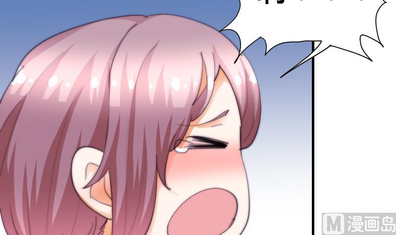 第51话 大头针(1/2)-第52话