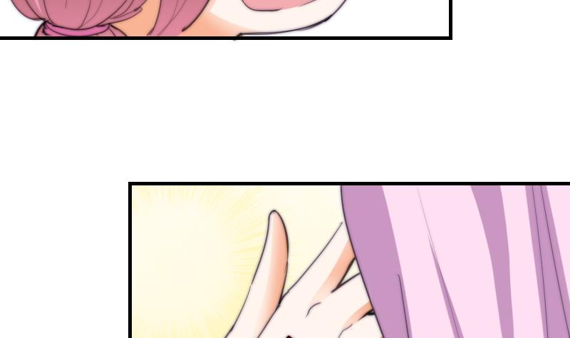 第51话 大头针(1/2)-第52话