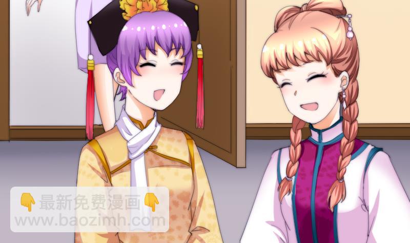 第51话 大头针(1/2)-第52话