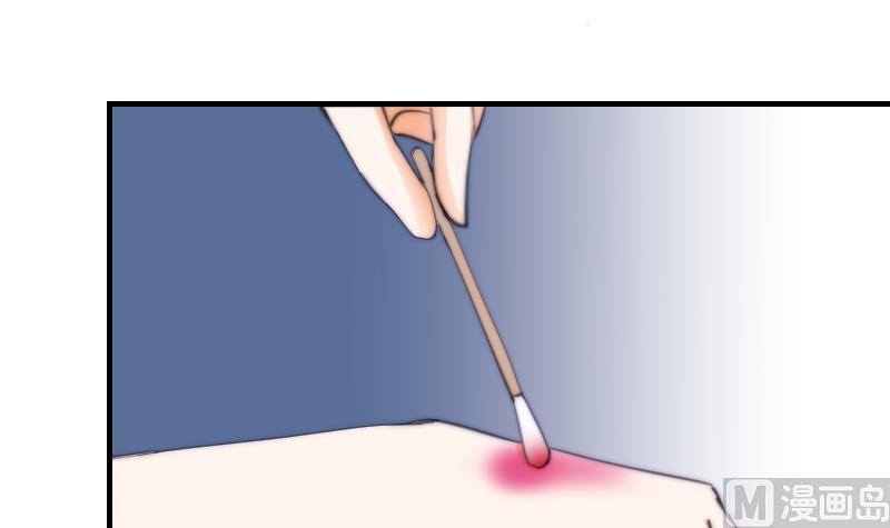 第51话 大头针(1/2)-第52话