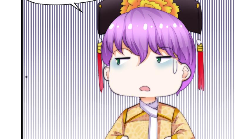 第51话 大头针(1/2)-第52话