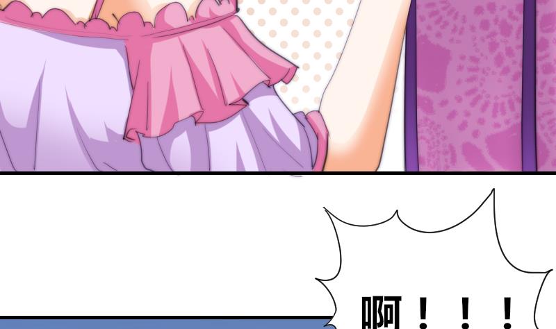 第51话 大头针(1/2)-第52话