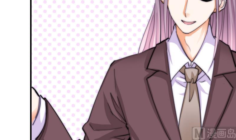 第53话 隐退的天后(1/2)-第54话