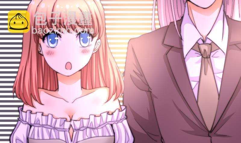 第53话 隐退的天后(1/2)-第54话