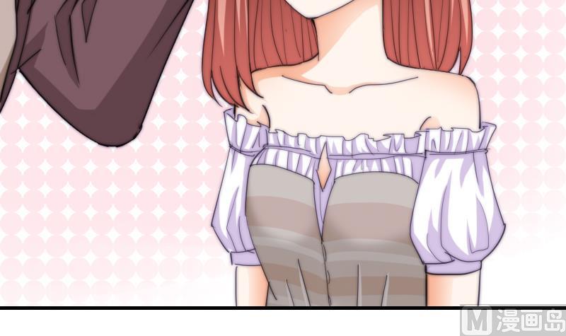 第53话 隐退的天后(1/2)-第54话