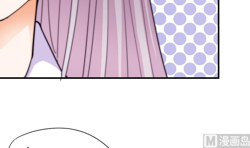 第53话 隐退的天后(1/2)-第54话