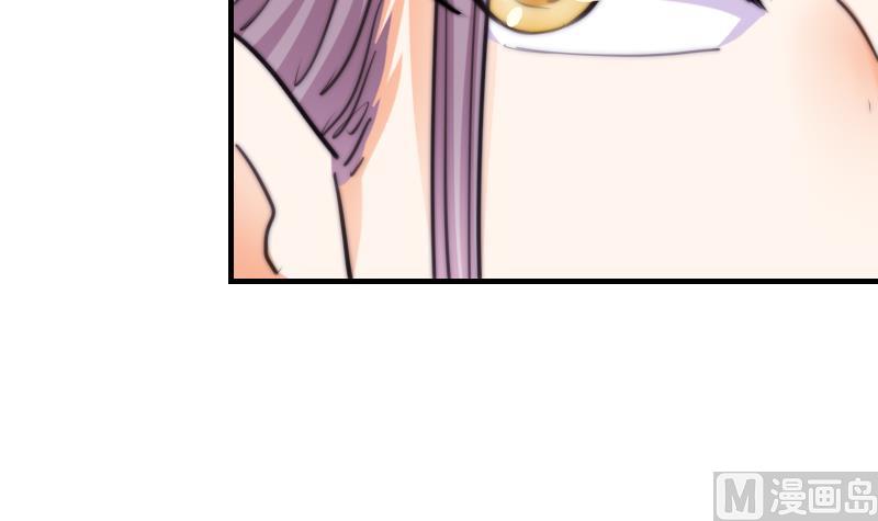 第55话 如果是我呢？-第56话